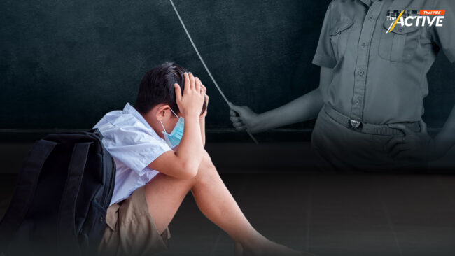 สภาฯ จ่อคว่ำ 'กฎหมายไม่ตีเด็ก' หวั่นลิดรอนสิทธิผู้ปกครอง