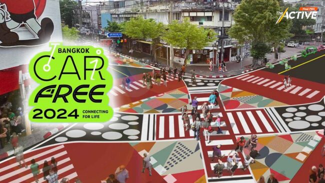 พลิกโฉม 'บรรทัดทอง' เป็นถนนคนเดิน 21 - 22 ก.ย. นี้ ทดลองแก้ปัญหาจราจรแออัด