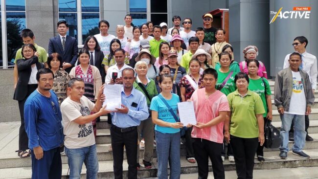 เครือข่ายเหมืองแร่ ยื่นฟ้องรัฐบาล จี้ยกเลิกแผนแม่บทแร่ ฉบับที่ 2