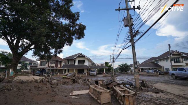 ครม. เคาะ ค่าไฟฟรี! เดือนกันยายน พื้นที่น้ำท่วมเหนือ-อีสาน