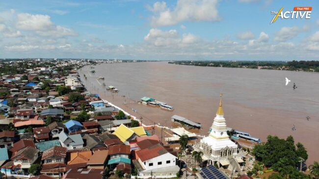 แจ้งเตือนเตรียมพร้อมรับน้ำท่วม หลังแม่น้ำโขงสูงขึ้น-ล้นตลิ่ง