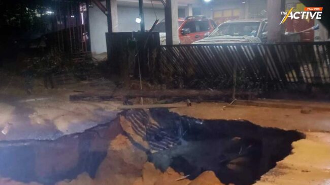 ภาคใต้ฝนตกหนัก ถนนทรุด ยังเสี่ยงดินโคลนถล่ม