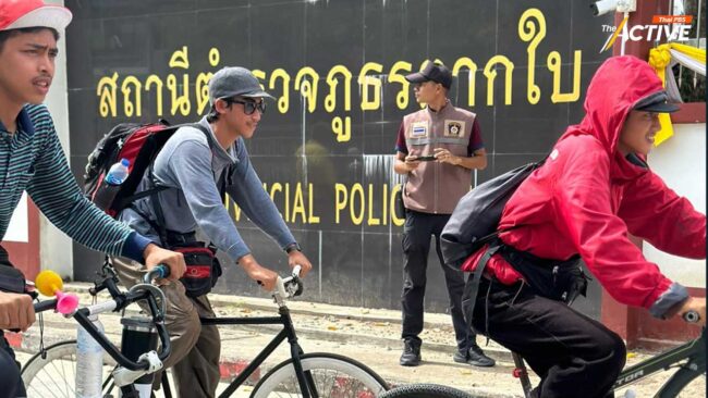 ปั่นจักรยาน จาก สภ.ตากใบ ถึง หนองจิก ย้อนเส้นทางความสูญเสีย ‘คดีตากใบ’