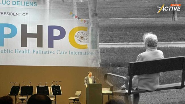 กรุงเบิร์น ประกาศถ้อยแถลง ยกให้ปี 2024 เป็นปีแห่งการจัดการความเหงา