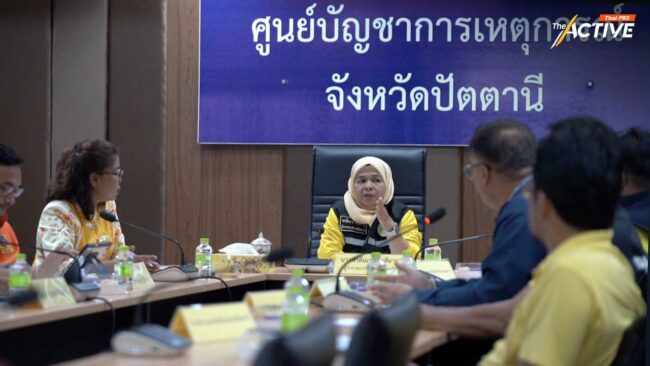 ปัตตานี เตรียมรับสถานการณ์น้ำท่วม-ดินถล่ม