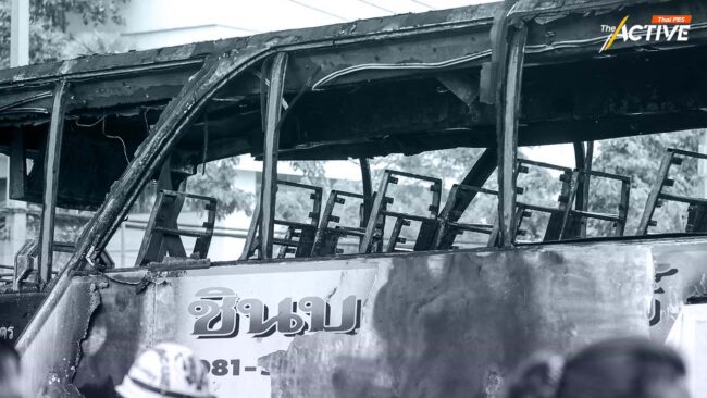 'รถบัสรับจ้างไม่ประจำทาง' ไม่ผ่านมาตรฐานด้านลุกไหม้ นับหมื่นคัน