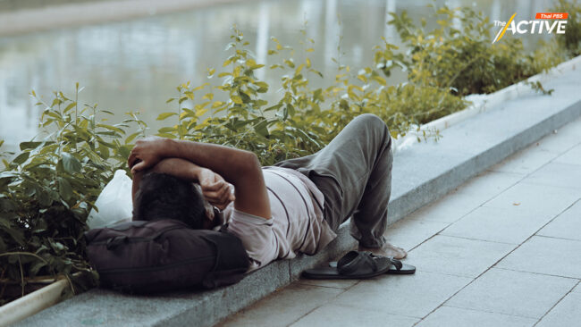 แนวโน้ม 'คนไร้บ้าน' พุ่ง เดินหน้าสร้างหุ้นส่วนดูแล แก้ปัญหา