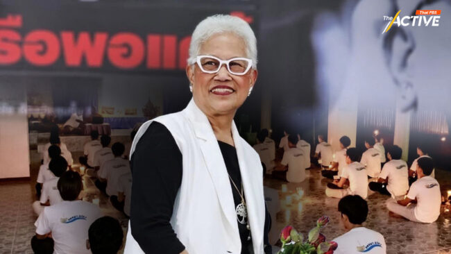 กรมพินิจฯ ส่งสัญญาณ 'บ้านกาญจนาฯ-ป้ามล' ได้ไปต่อ!