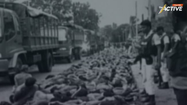 ‘แอมเนสตี้’ จี้ทางการไทย อย่าปล่อยจำเลยคดีตากใบ ‘ลอยนวลพ้นผิด’