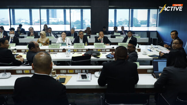 กมธ.สันติภาพฯ ฝาก สมช. - มทภ.4 เฝ้าระวังผลพวง ‘คดีตากใบ’ หลัง 25 ต.ค.นี้