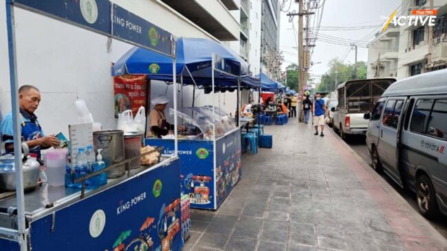 กทม.เดินหน้ากำหนดพื้นที่ทำการค้า หาบเร่-แผงลอย ตามหลักเกณฑ์ใหม่