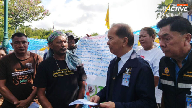 'ชาวเล' ปักหลักทำเนียบ รอ นายกฯ ตั้ง คกก.ขับเคลื่อนนโยบายฟื้นฟูวิถีชีวิต