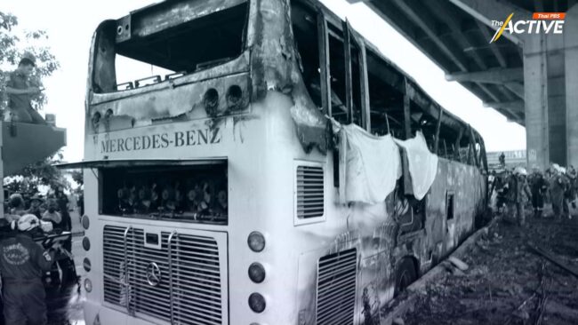 กมธ.คมนาคม วุฒิสภา เรียกผู้เกี่ยวข้อง แจงปม รถบัสไฟไหม้