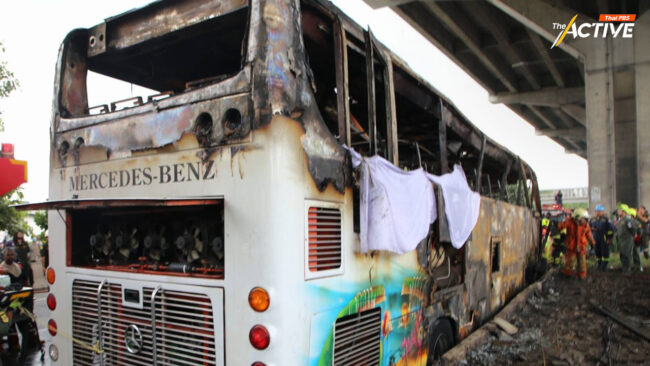 หวั่น 'รถบัสเก่า' เข้าไม่ถึงระบบมาตรฐานความปลอดภัย