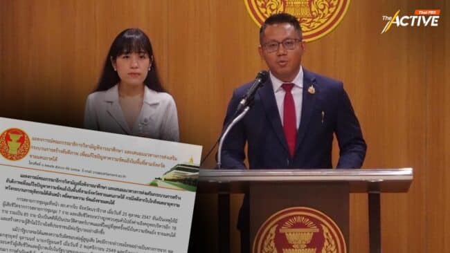 ‘คดีตากใบ’ ย้ำภาพ ‘วัฒนธรรมลอยนวลพ้นผิด’