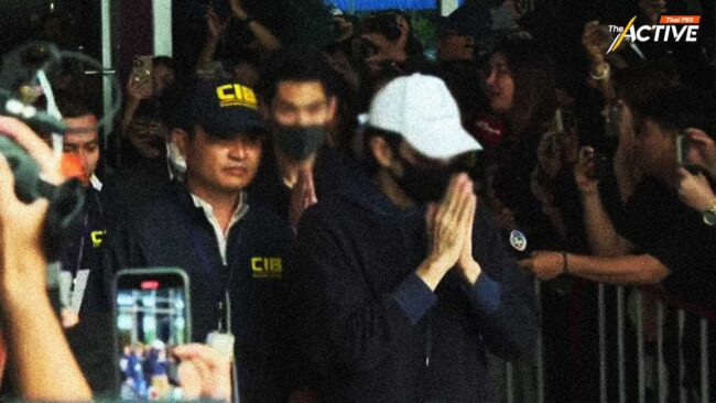 สภาผู้บริโภคชี้ถึงเวลารื้อ พ.ร.บ.อาหาร จาก คดี 