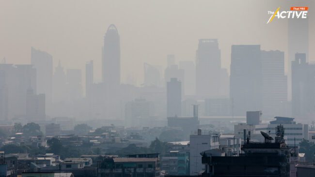 'กฎหมายอากาศสะอาดฯ' เตรียมเข้าสภาฯ วาระ 2 ปลาย ธ.ค. นี้ คาดประกาศใช้ ปี 68