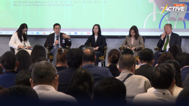 เปิดเวทีรับฟังความเห็น แก้ไข พ.ร.บ. บริหารราชการกรุงเทพฯ