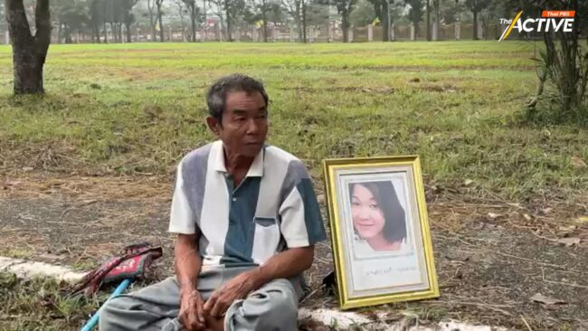 สืบจากข้อมูล คืนความยุติธรรม 'คดีน้องหลิว' หลังเป็นศพนิรนาม 8 ปี