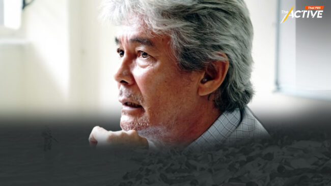 ‘อรรถจักร์’ เตือนรัฐ ไม่จริงใจ ‘คดีตากใบ’... ไฟใต้ดับยาก!