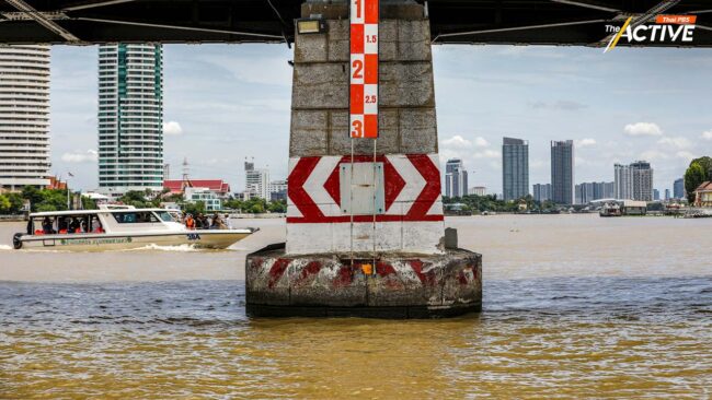 กทม. เตือน! ชุมชนนอกคัน เฝ้าระวัง น้ำเจ้าพระยาสูงขึ้น