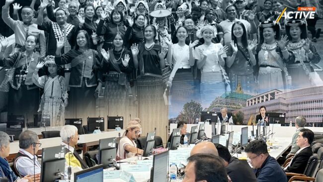 กมธ.พิจารณาร่าง กม.ชาติพันธุ์ นัดถก 2 ข้อกังวลหลังผลโหวตถอนร่างฯ