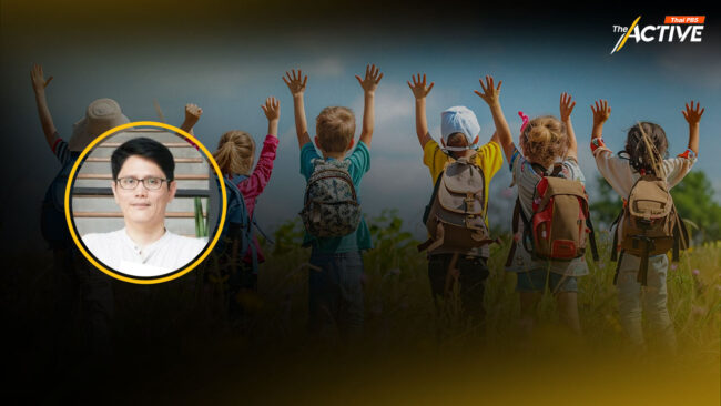 ชี้ ศธ. สั่งงด 'ทัศนศึกษา' ปัดความรับผิดชอบสร้างการเรียนรู้ปลอดภัย