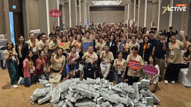 ครั้งแรก ‘สมัชชาเครือข่ายมูฟดิ’ เสนอ 6 ข้อ พัฒนาระบบสุขภาพที่ไม่เลือกปฏิบัติ