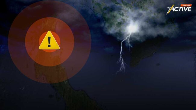 14 จังหวัด ภาคใต้ เตรียมรับน้ำท่วมอีกระลอก 1 - 2 วันนี้