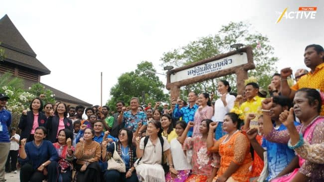 ยกระดับชุมชนชาวเล ‘โต๊ะบาหลิว’ เกาะลันตา เขตคุ้มครองฯ ชาติพันธุ์ แห่งที่ 24