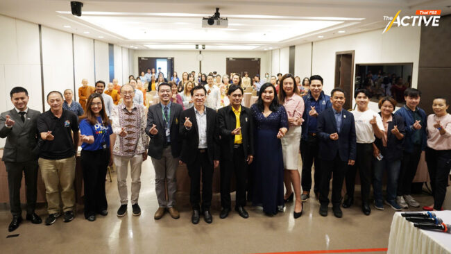 จ่อชงวาระ 'สุขภาวะคนข้ามเพศ' เข้าคณะกรรมการสุขภาพแห่งชาติ