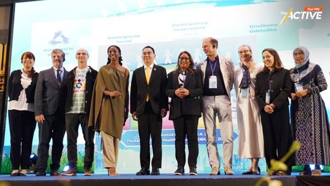 นานาชาติ ประกาศเจตนารมณ์ เคลื่อน 'การมีส่วนร่วมของสังคม' ตามมติ WHA