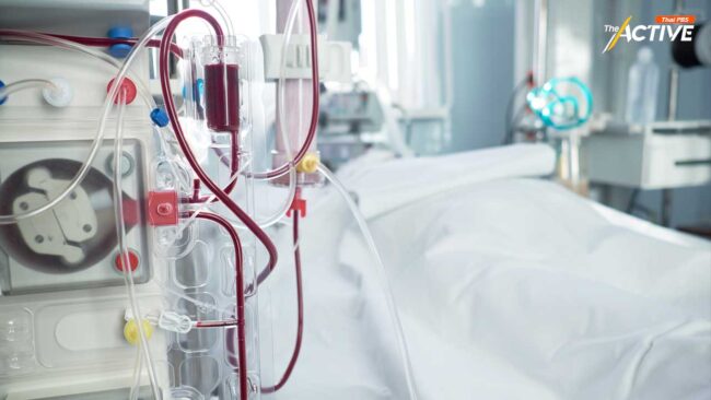 เปลี่ยนนโยบาย 'ล้างไต' หลังฟอกเครื่อง ทำงบฯ พุ่ง