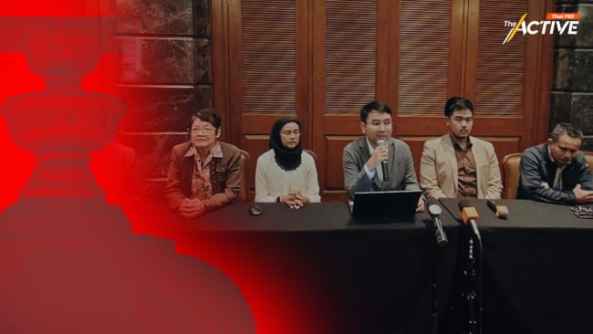 เครือข่ายประชาสังคมอัด รธน. 60 ละเลยสิทธิชุมชน จี้ รัฐบาลเร่งตั้ง สสร.