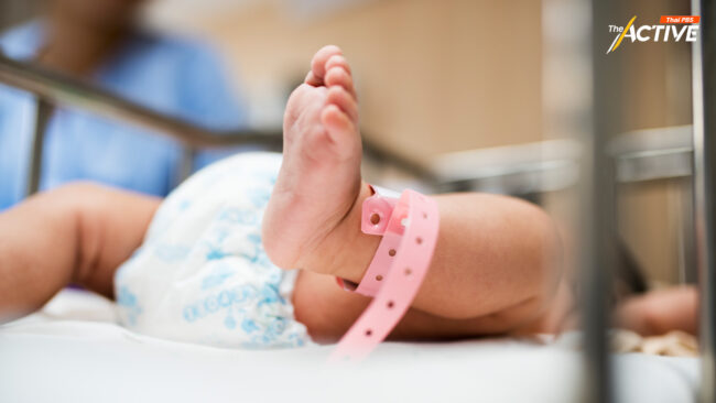 กมธ. แรงงาน รับลูก ขยายวันลาคลอด 180 วัน เสนอนายจ้างจ่ายเท่าเดิม รัฐอุดหนุนเพิ่ม