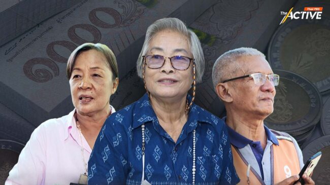 3 ชีวิต 3 เส้นทาง 'เงินหมื่น' ในสายตาผู้สูงวัย คลองเตย