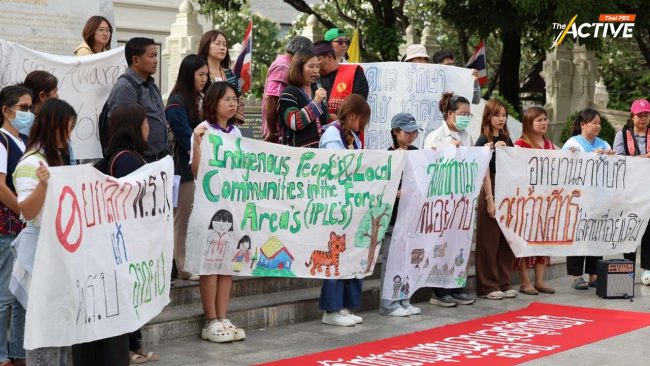 ร้อง นายกฯ - ครม.สัญจร เชียงใหม่ ยกเลิก กฎหมายลำดับรอง ป่าอนุรักษ์