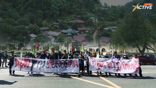 ครม.ไฟเขียว กฎหมายลำดับรอง ป่าอนุรักษ์ ให้สิทธิ์ หรือ ละเมิดคนอยู่กับป่า ?