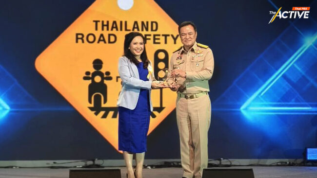 ไทยพีบีเอส รับรางวัล Prime Minister Road Safety Award