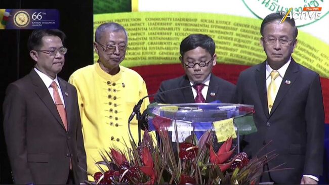 ขบวนการแพทย์ชนบทรับรางวัลแมกไซไซ ปี67 หมอสุภัทรหวัง“ทุกประเทศมีระบบหลักประกันสุขภาพถ้วนหน้า ประชาชนเข้าถึงเท่าเทียม“