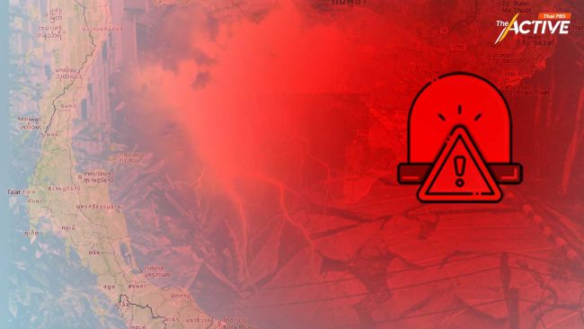 เตือน 13 จังหวัดภาคใต้รับมือเสี่ยงภัยน้ำท่วม-ดินถล่ม