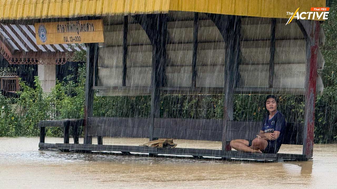 ปภ. รายงาน 6 จังหวัดใต้ยังท่วม – นครฯ ตายมากสุด