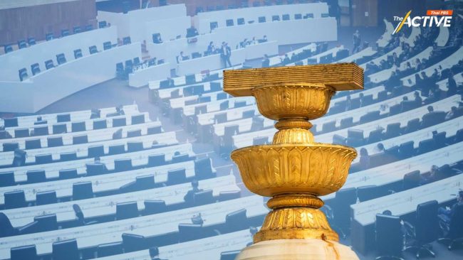 โง่ จน เจ็บ เพราะรัฐ? 'อีสาน' ปักธงเขียนรัฐธรรมนูญใหม่ฉบับประชาชน 