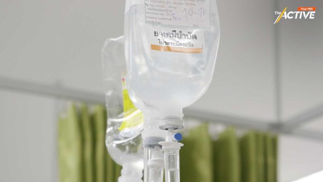 สปสช. ชะลอบังคับใช้ประกาศ 'มะเร็งรักษาทุกที่' ฉบับใหม่ 