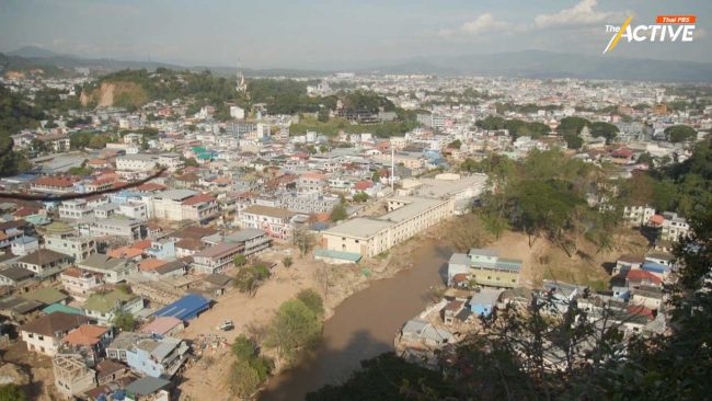 พรุ่งนี้! 'ชาวแม่สาย' นัดรับฟังความเห็น หลังรัฐเปิดแผนสร้างคันป้องกัน ริมแม่น้ำสาย