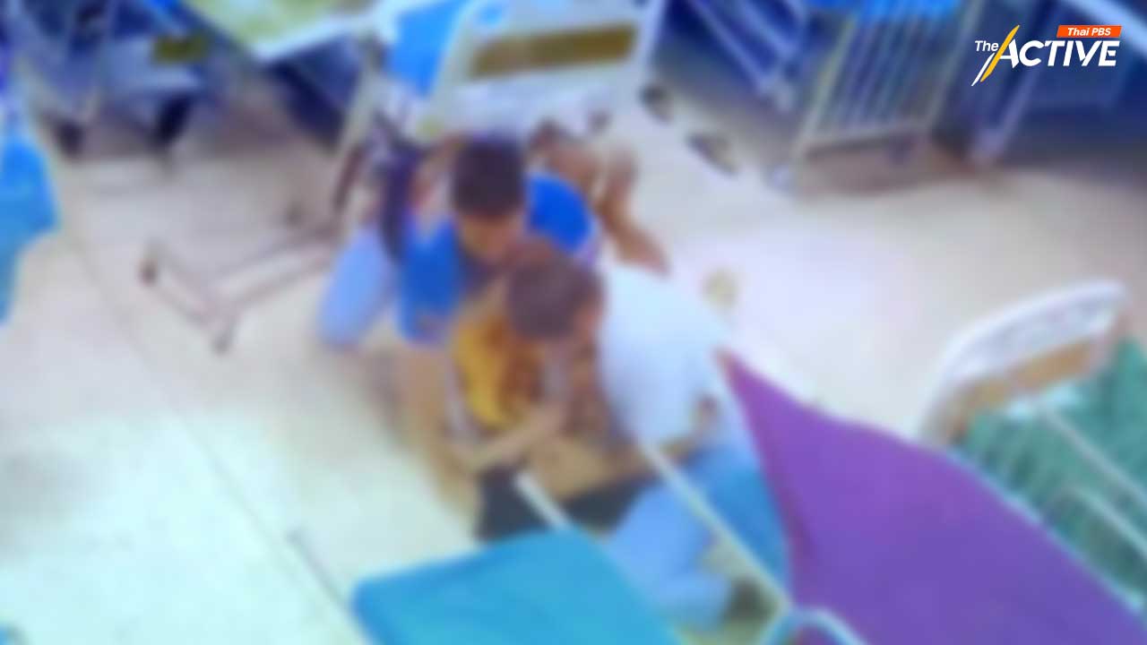 สธ. สั่งทบทวนระบบดูแล ‘ผู้ป่วยจิตเวช’ หลังกรณีเจ้าหน้าที่ รพ.กันทรลักษ์ ซ้อมคนไข้ดับ