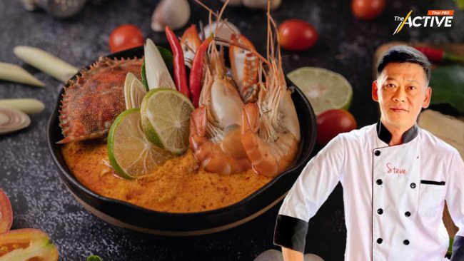 'ต้มยำกุ้ง' ดังระดับโลก แนะต่อยอดผลิตภัณฑ์ส่งออกต่างประเทศ