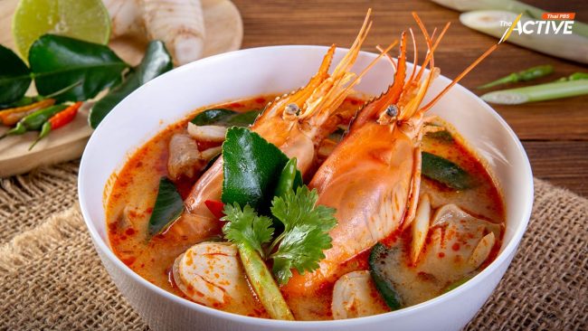 ยูเนสโก ขึ้นทะเบียน 'ต้มยำกุ้ง' เป็นมรดกโลก