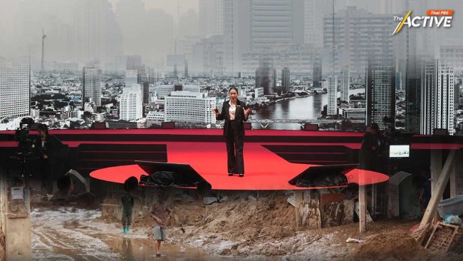 ติง นายกฯ โชว์ผลงาน จัดการ 'ภัยพิบัติ-ฝุ่น' ยังไม่ตรงจุด  ลืม พ.ร.บ.อากาศสะอาดฯ