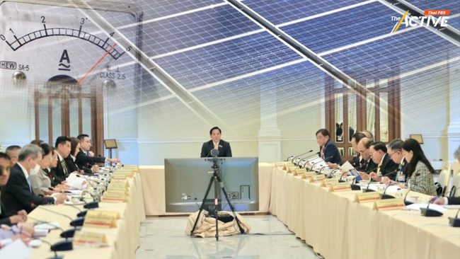 กพช. เบรกซื้อไฟฟ้าพลังงานหมุนเวียนไม่มีกำหนด